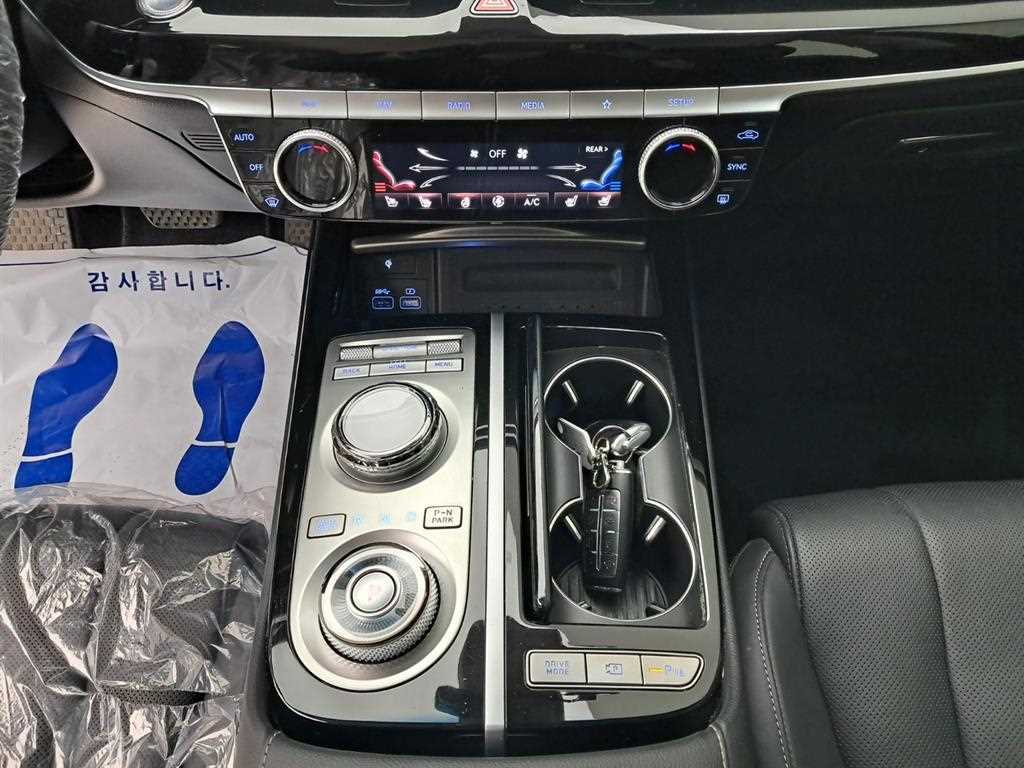 Genesis G80 2023 Gris - Importación desde Corea - HF Imports Iquique - Foto 14