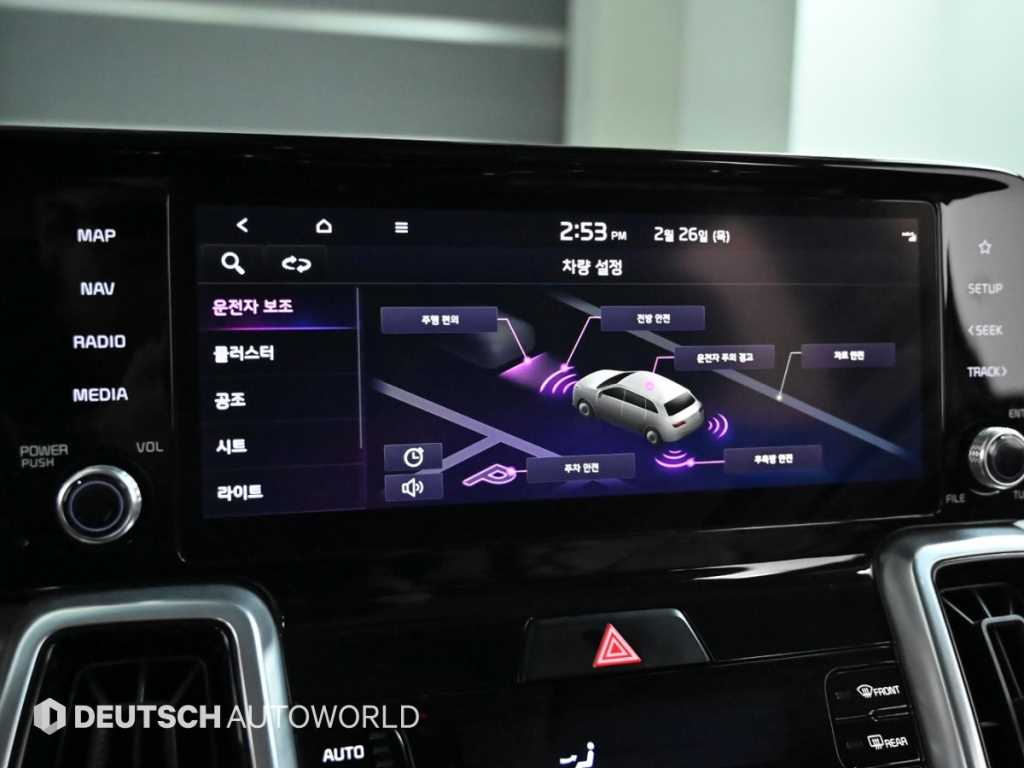 KIA Sorento 2021 Gris - Importación desde Corea - HF Imports Iquique - Foto 17