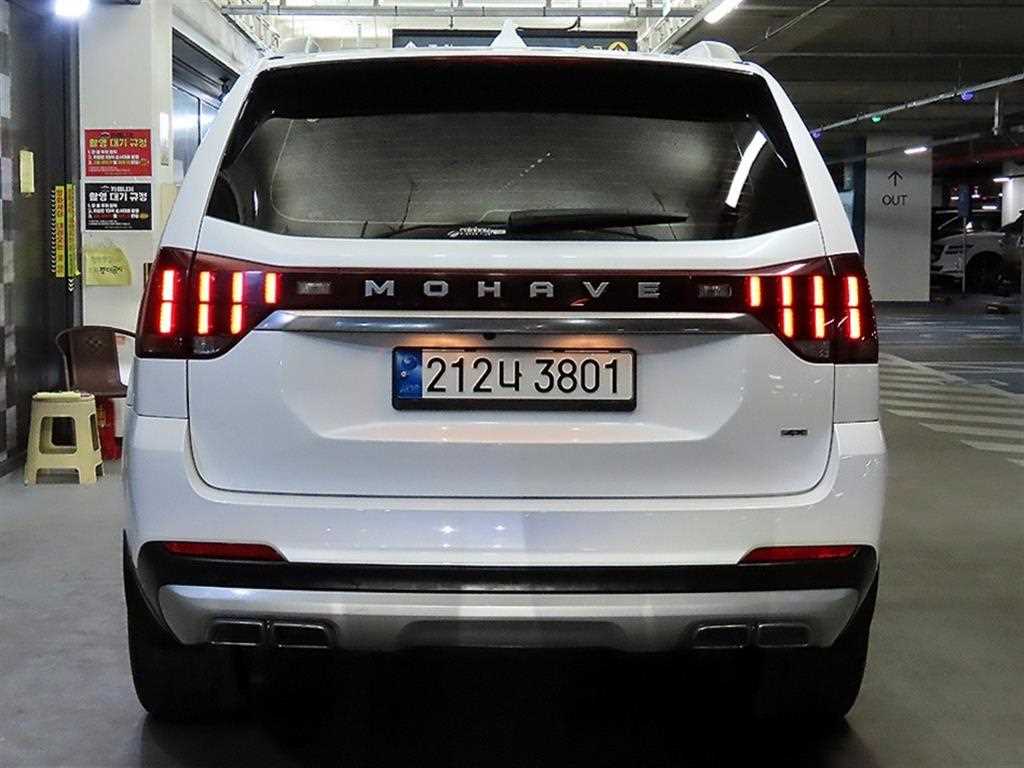 KIA Mohave - Vista 5