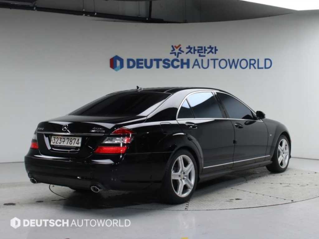 Mercedes Benz S Class - Vista 2