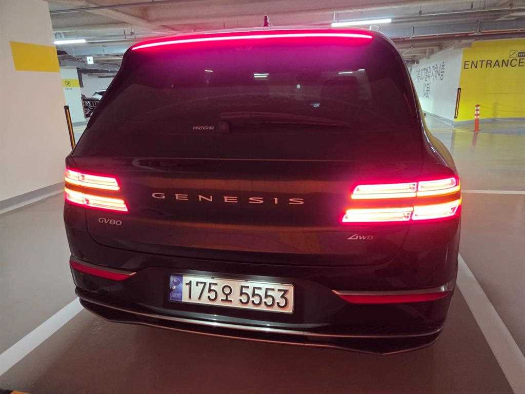 Genesis GV80 - Vista 4