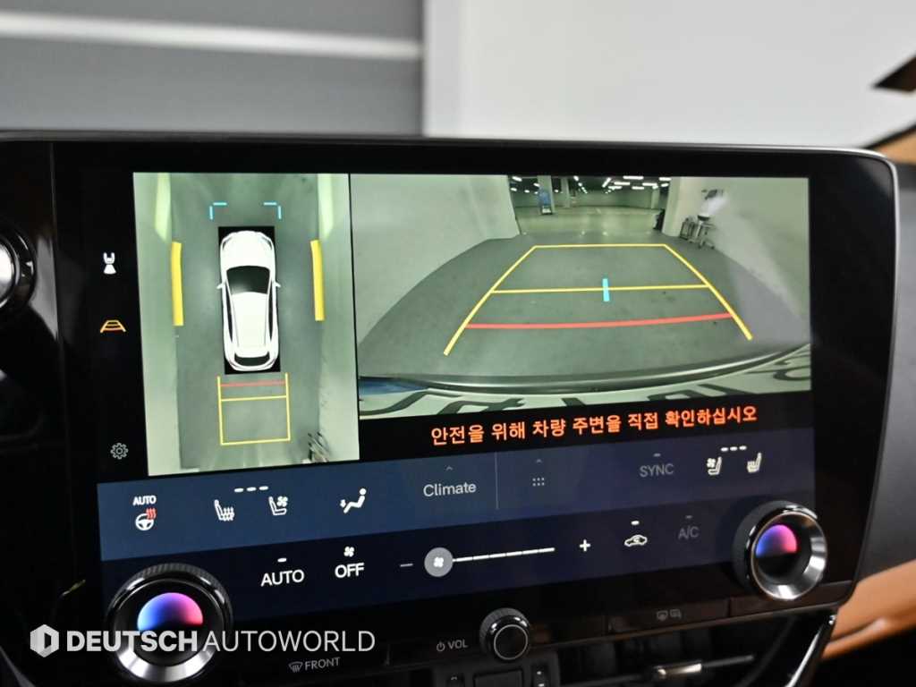 Lexus NX 2024 Gris - Importación desde Corea - HF Imports Iquique - Foto 15