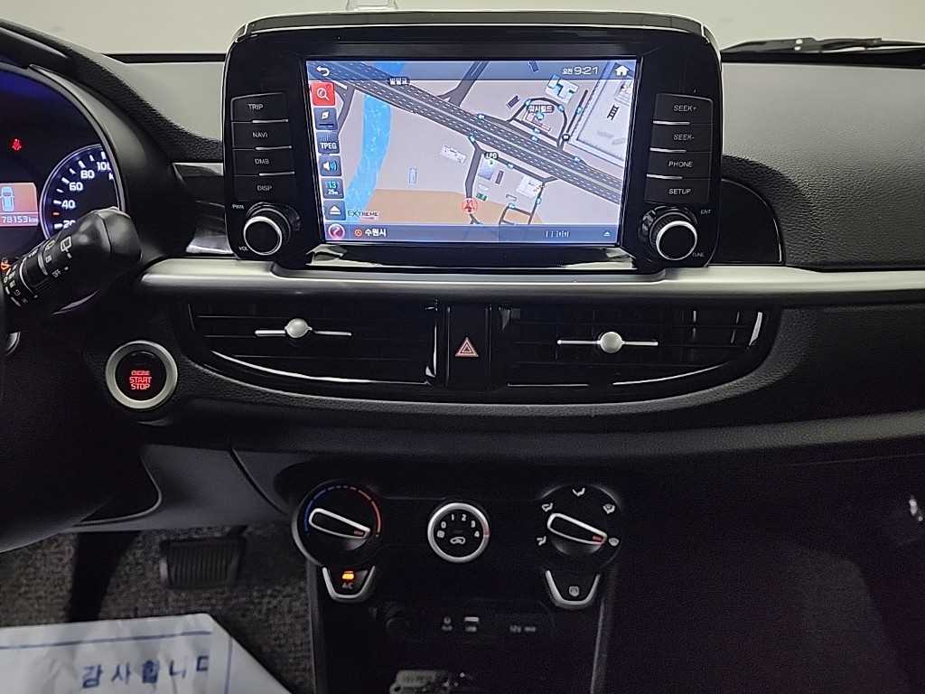 KIA Morning - Vista 10