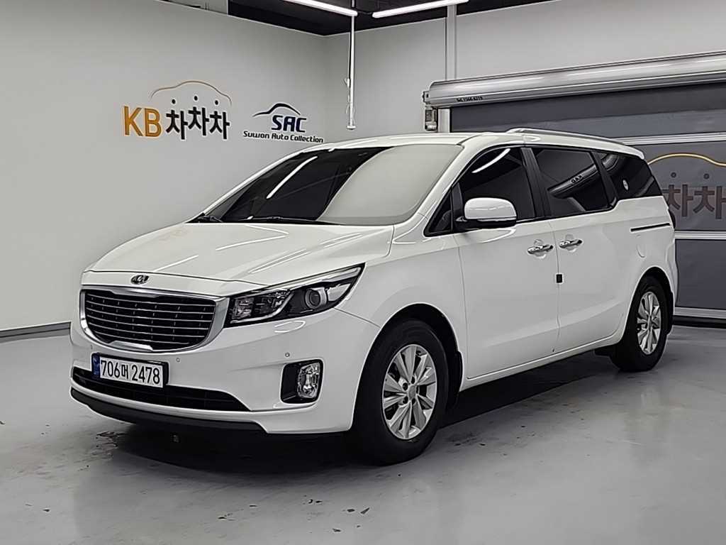 KIA Carnival 2017 Blanco - Importación desde Corea - HF Imports Iquique - Foto 1