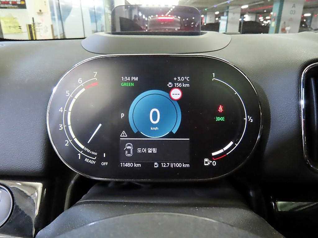 Mini Countryman - Vista 9