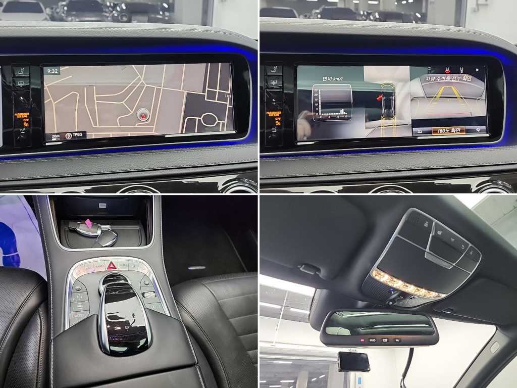 Mercedes Benz S Class 2015 - Importación desde Corea - HF Imports Iquique - Foto 16