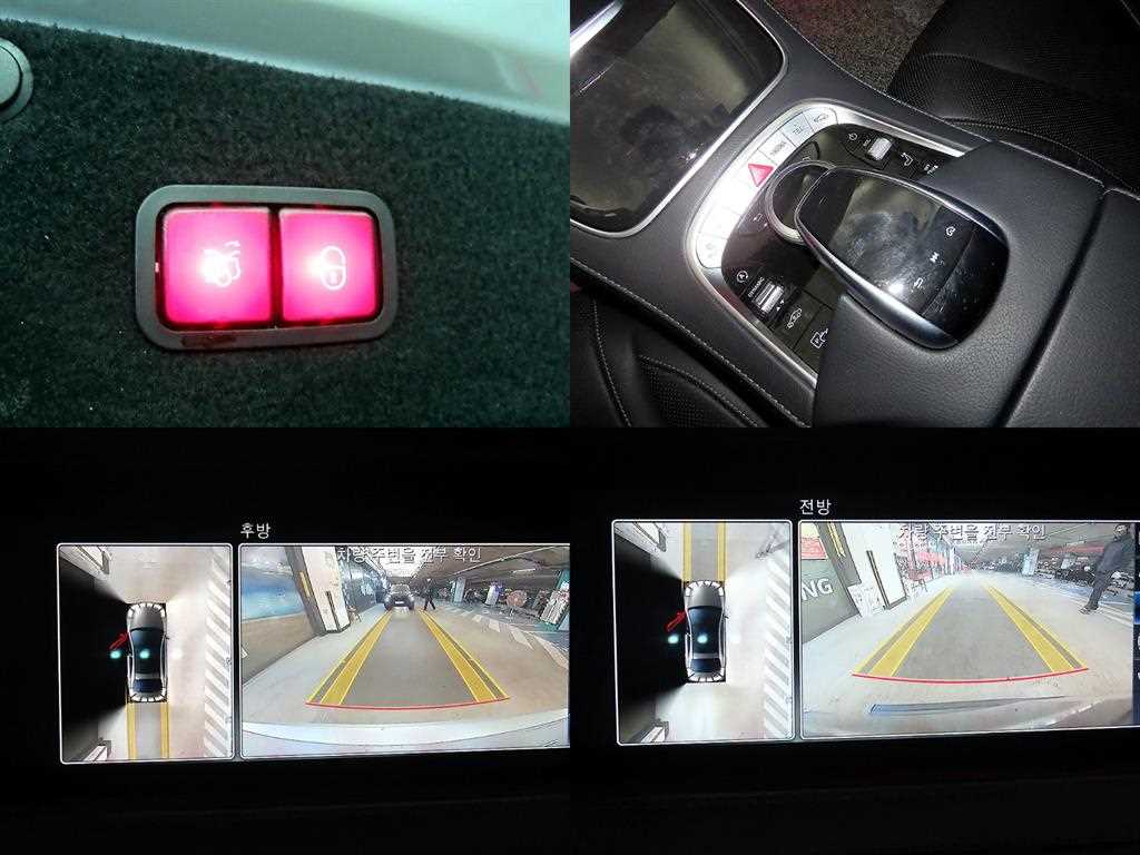 Mercedes Benz S Class 2020 - Importación desde Corea - HF Imports Iquique - Foto 17