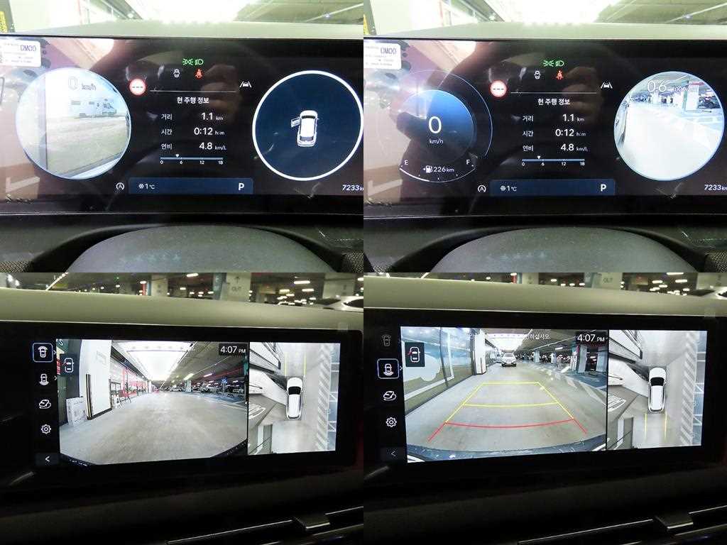 HYUNDAI Tucson - Vista 2