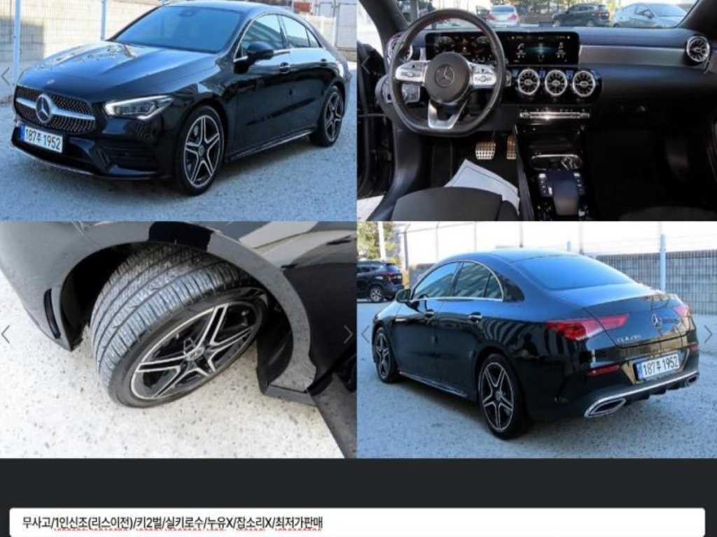 Mercedes Benz CLA Class 2021 - Importación desde Corea - HF Imports Iquique - Foto 1