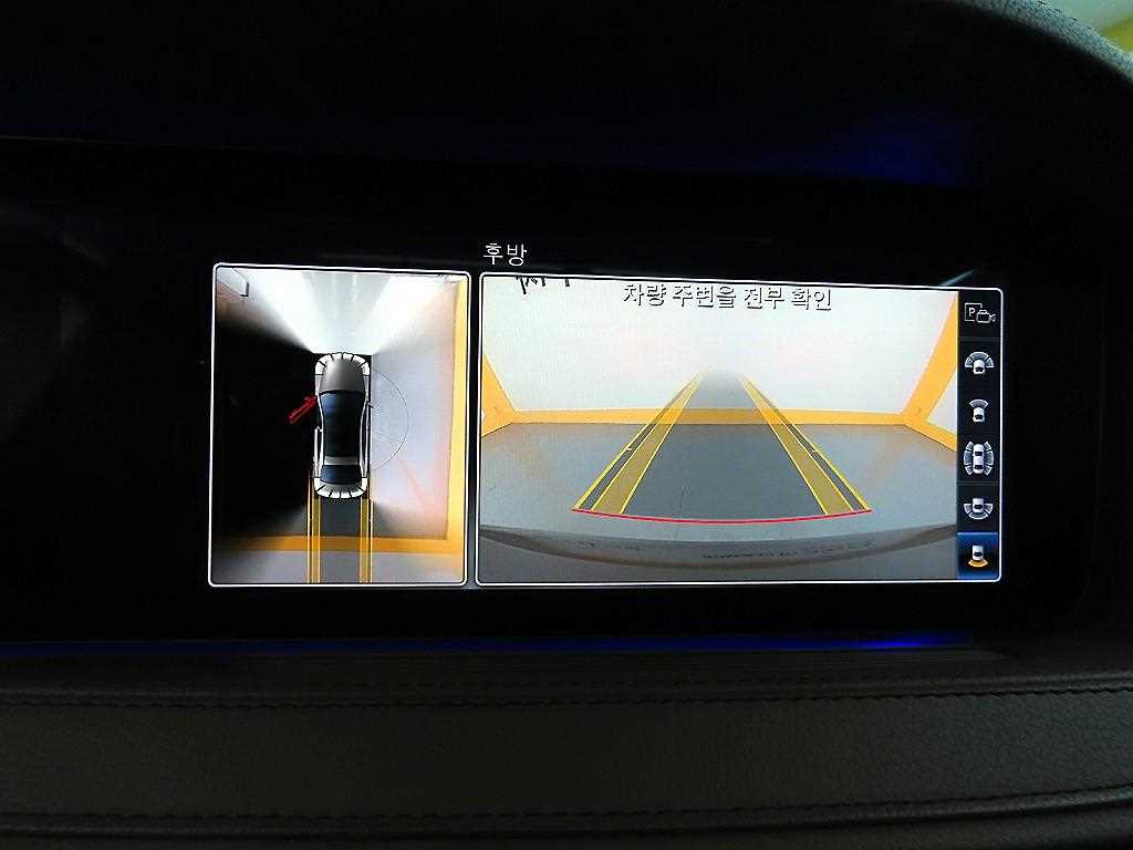 Mercedes Benz S Class 2019 Negro - Importación desde Corea - HF Imports Iquique - Foto 16