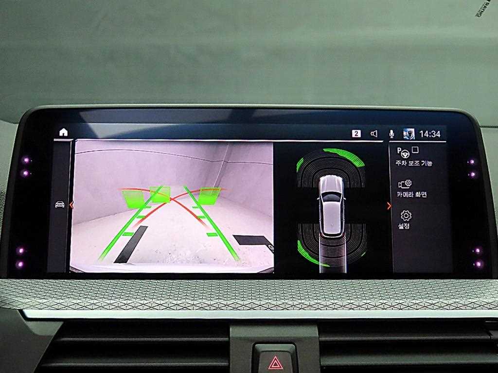 BMW X3 2020 - Importación desde Corea - HF Imports Iquique - Foto 14