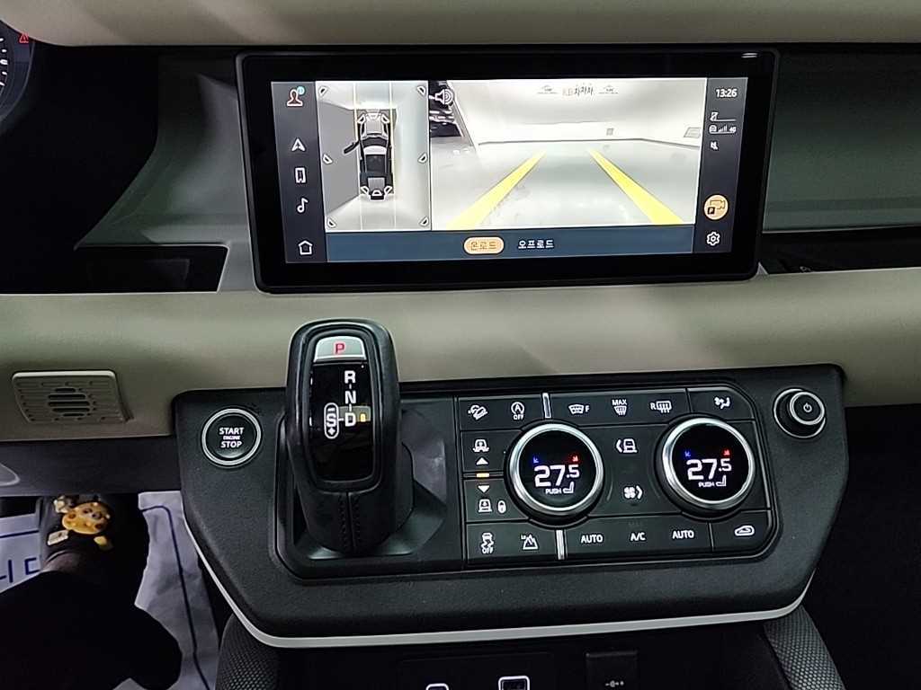 Land Rover Defender - Vista 10