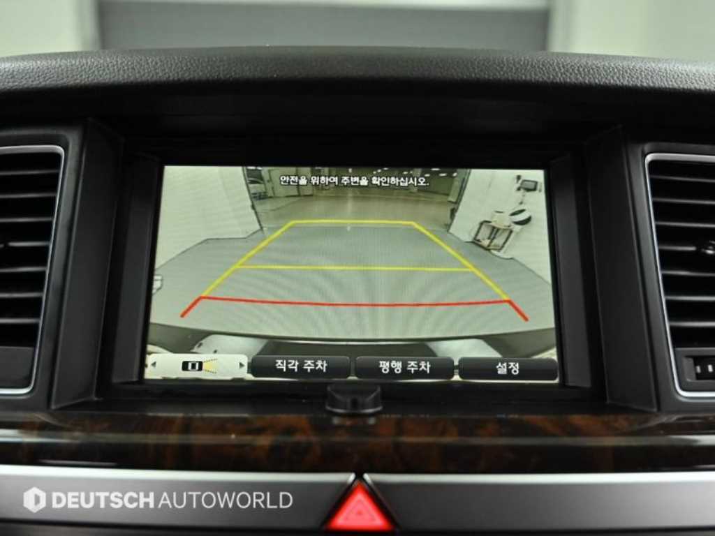 HYUNDAI Genesis 2016 - Importación desde Corea - HF Imports Iquique - Foto 15