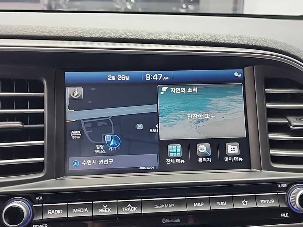 HYUNDAI Avante 2020 Blanco - Importación desde Corea - HF Imports Iquique - Foto 13