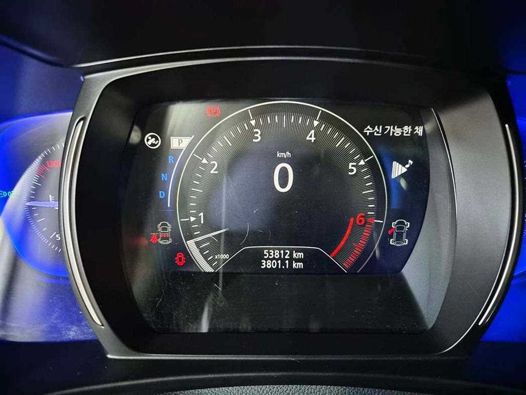 SAMSUNG QM6 - Vista 9