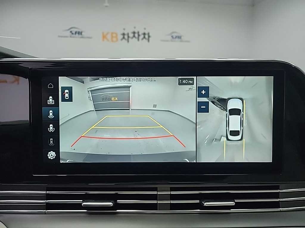 HYUNDAI Grandeur 2022 Azul - Importación desde Corea - HF Imports Iquique - Foto 17