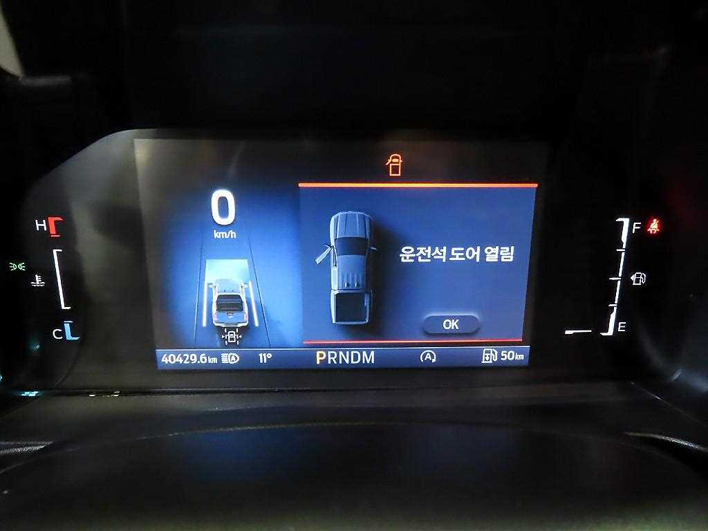 Ford Ranger - Vista 9