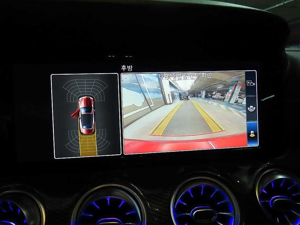 Mercedes Benz E class 2018 Rojo - Importación desde Corea - HF Imports Iquique - Foto 16