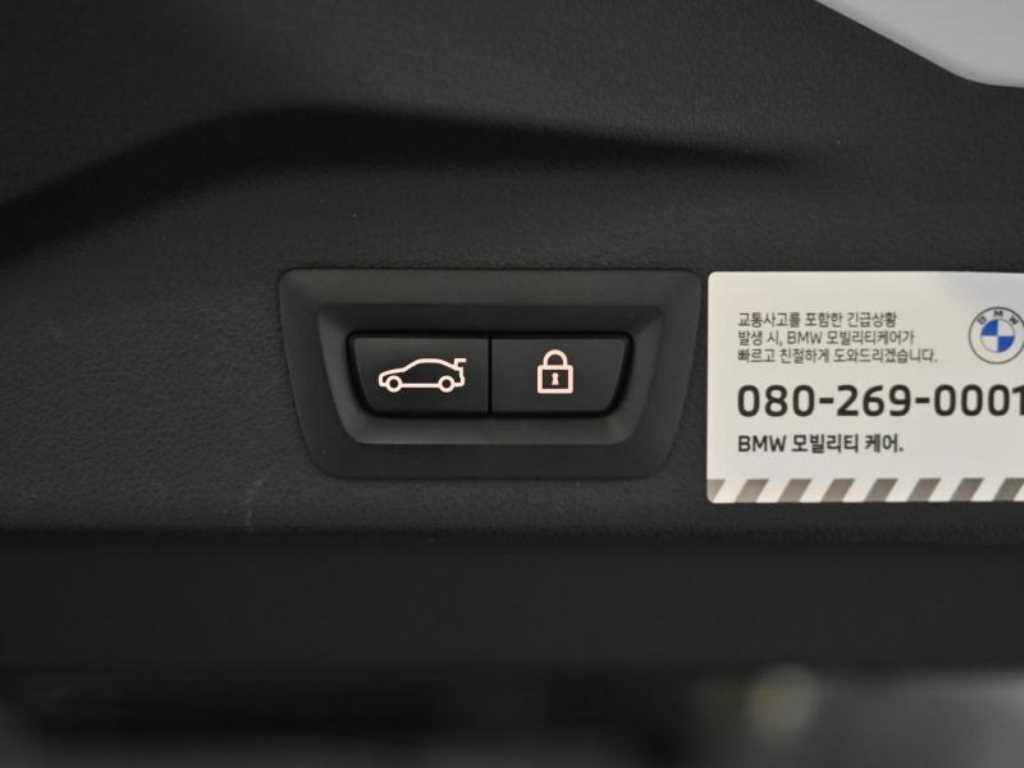 BMW X5 2022 - Importación desde Corea - HF Imports Iquique - Foto 20