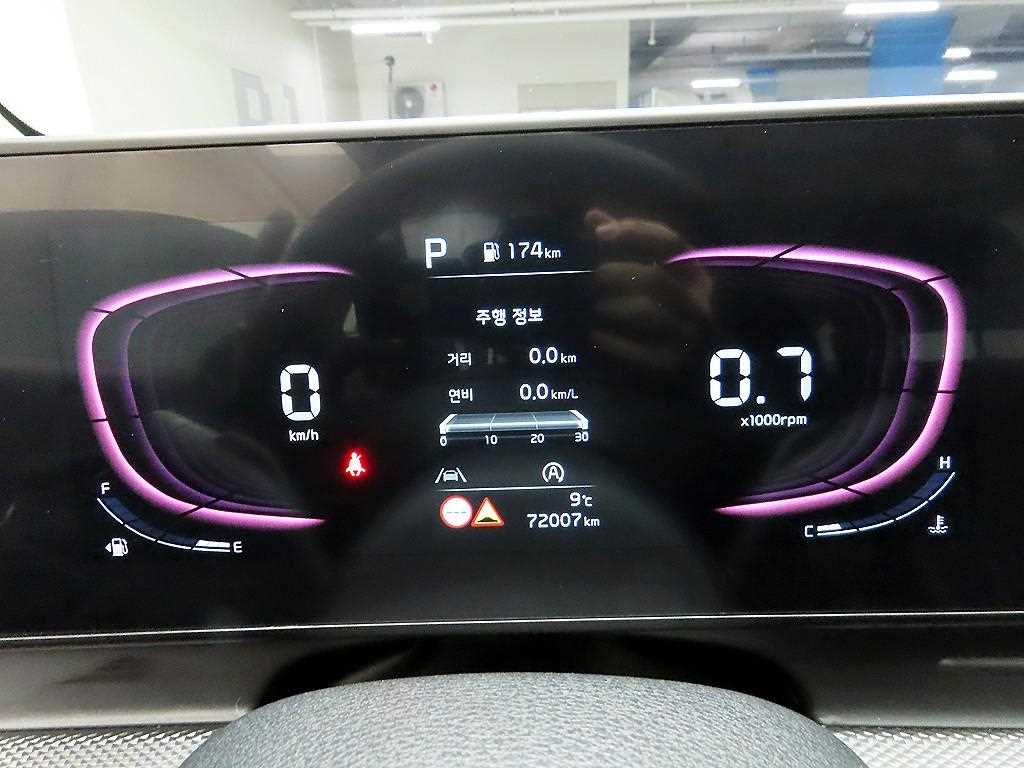 KIA Sportage - Vista 6