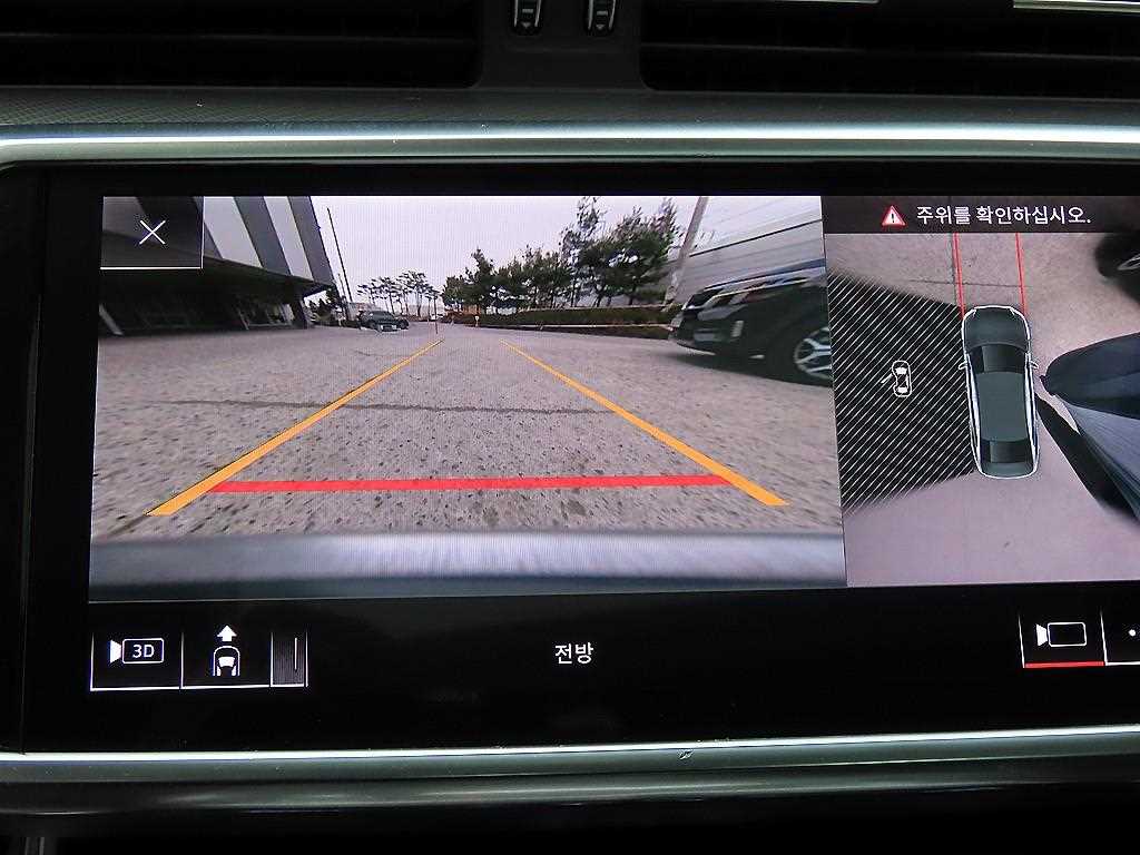 Audi A6 2020 - Importación desde Corea - HF Imports Iquique - Foto 14