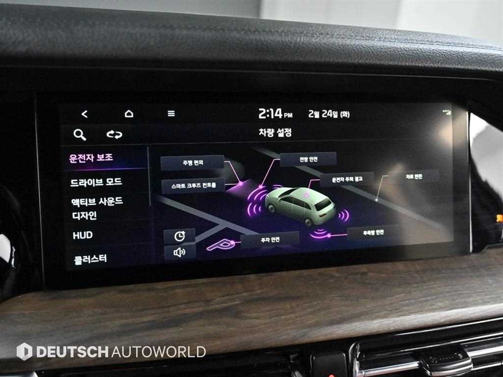 KIA Mohave 2022 Café - Importación desde Corea - HF Imports Iquique - Foto 17