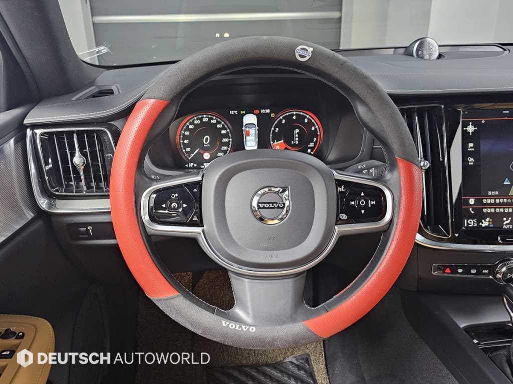 Volvo S60 2020 Blanco - Importación desde Corea - HF Imports Iquique - Foto 13