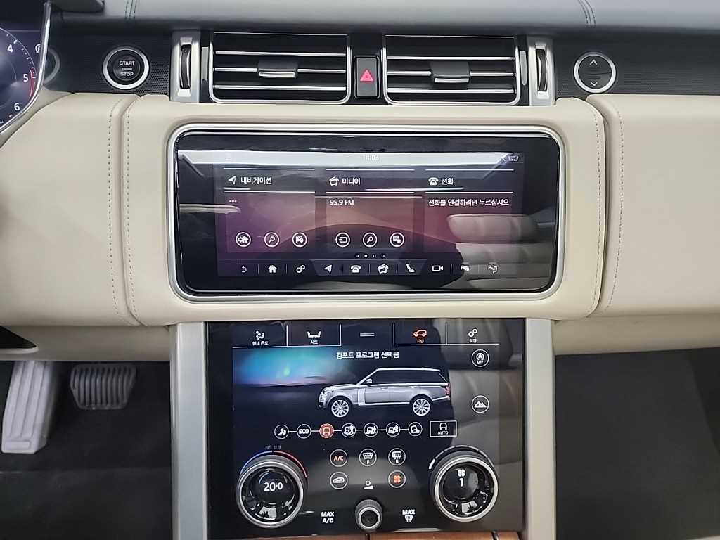 Land Rover Range Rover - Vista 10