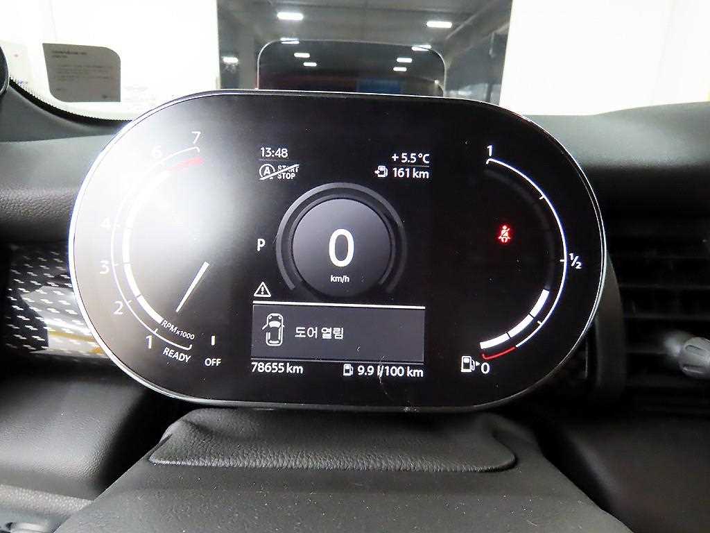 Mini Cooper Convertible - Vista 8