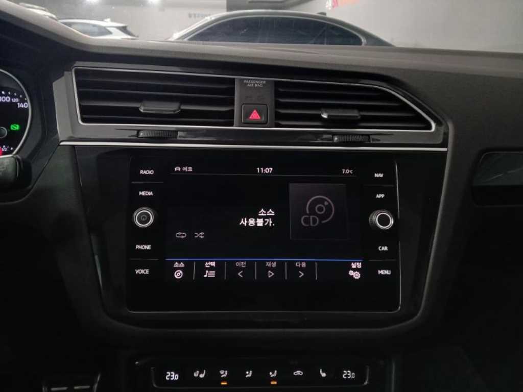 Volkswagen Tiguan - Vista 11