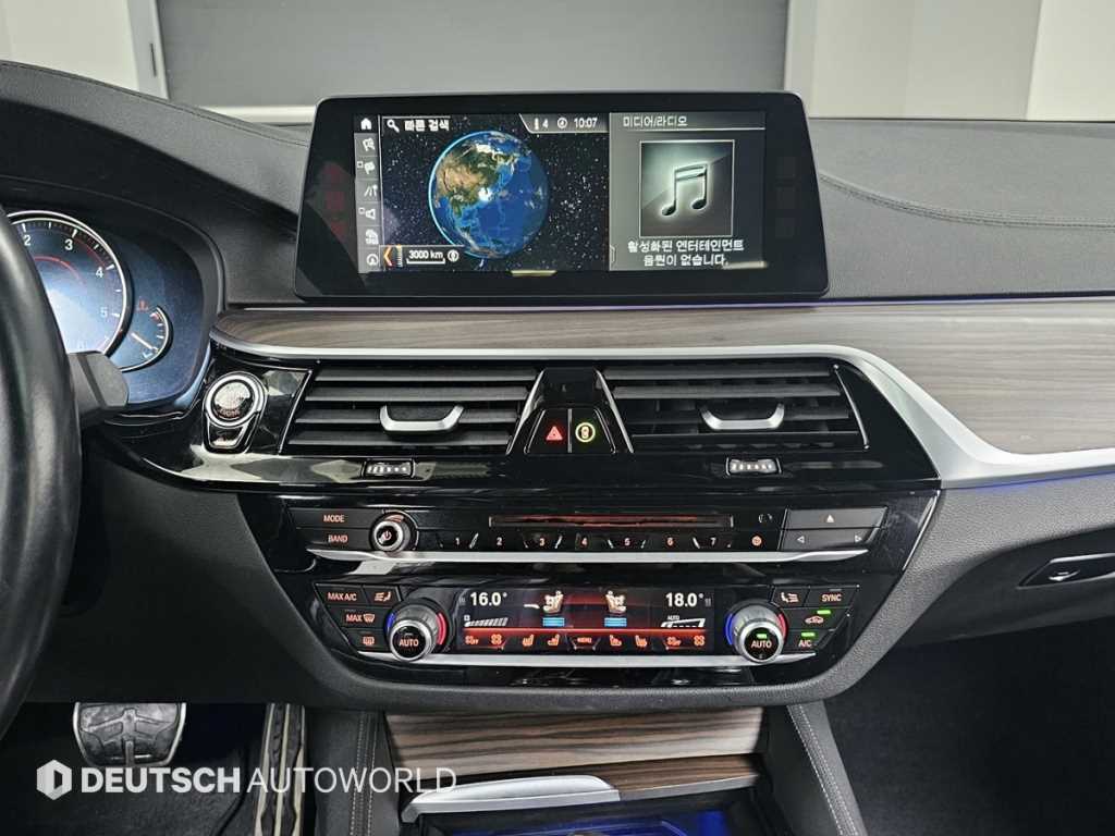 BMW 5 Series 2017 Negro - Importación desde Corea - HF Imports Iquique - Foto 14