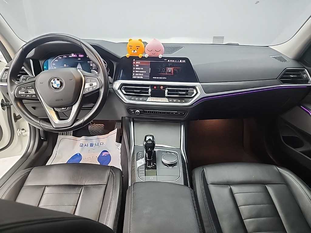 BMW 3 series - Vista 7