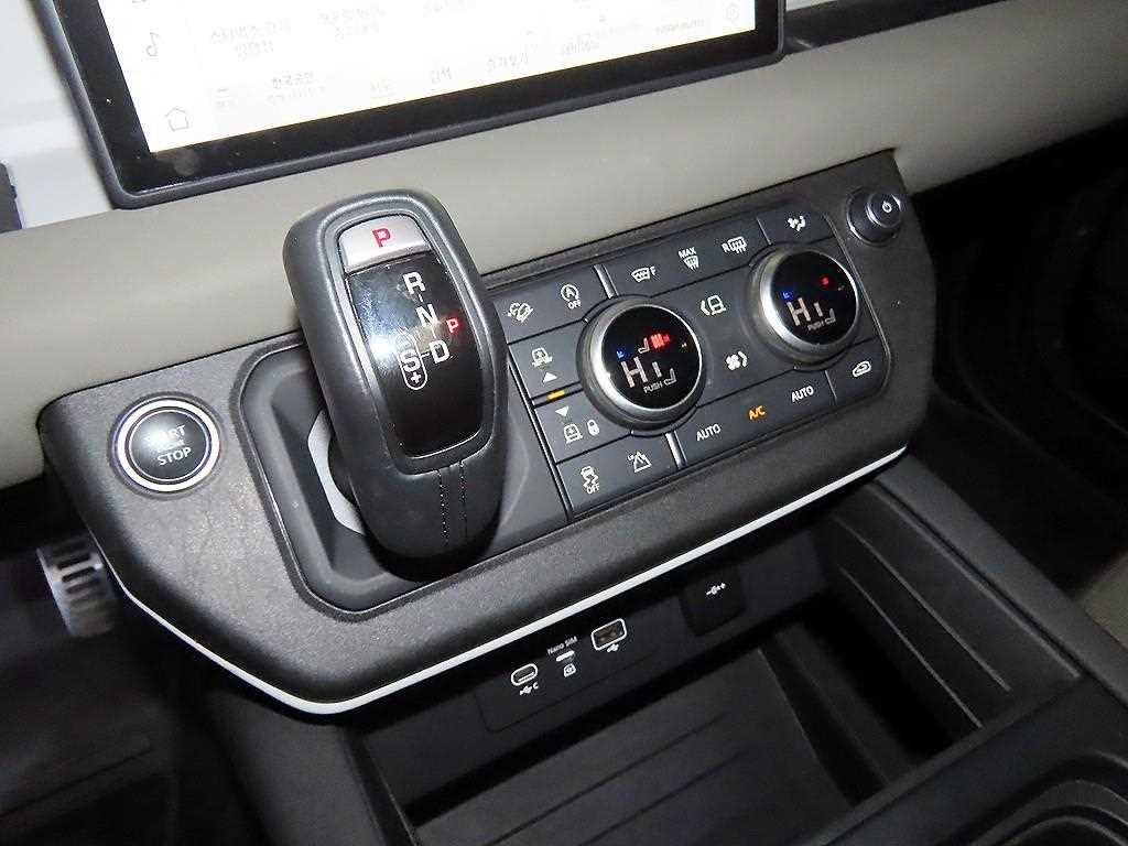 Land Rover Defender - Vista 12