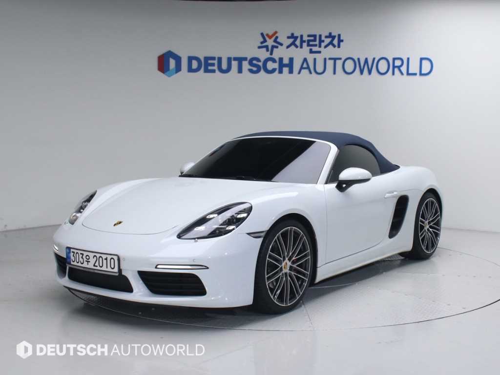 Porsche 718 2018 Blanco - Importación desde Corea - HF Imports Iquique - Foto 20