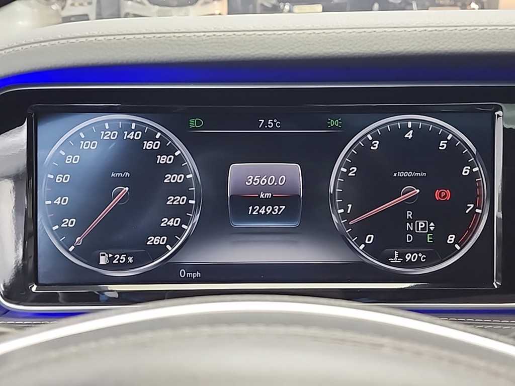 Mercedes Benz S Class - Vista 6