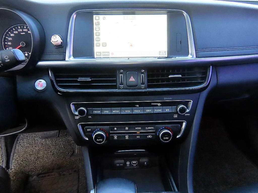 KIA K5 2016 Plateado - Importación desde Corea - HF Imports Iquique - Foto 13