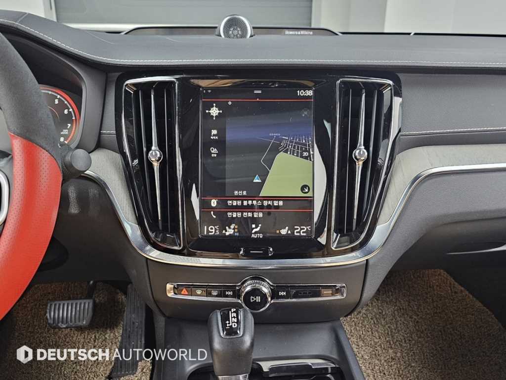 Volvo S60 2020 Blanco - Importación desde Corea - HF Imports Iquique - Foto 14