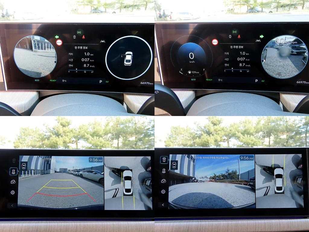 HYUNDAI Sonata 2024 Negro - Importación desde Corea - HF Imports Iquique - Foto 17