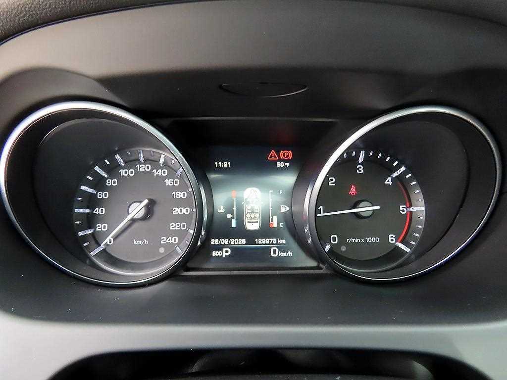 Land Rover Discovery Sports - Vista 9