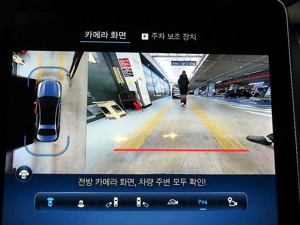 Mercedes Benz C Class 2024 Negro - Importación desde Corea - HF Imports Iquique - Foto 15