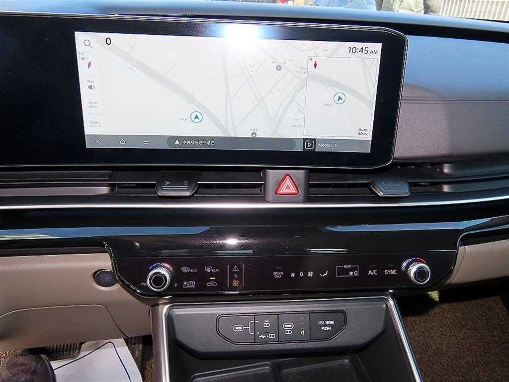 KIA Carnival 2024 Blanco - Importación desde Corea - HF Imports Iquique - Foto 14