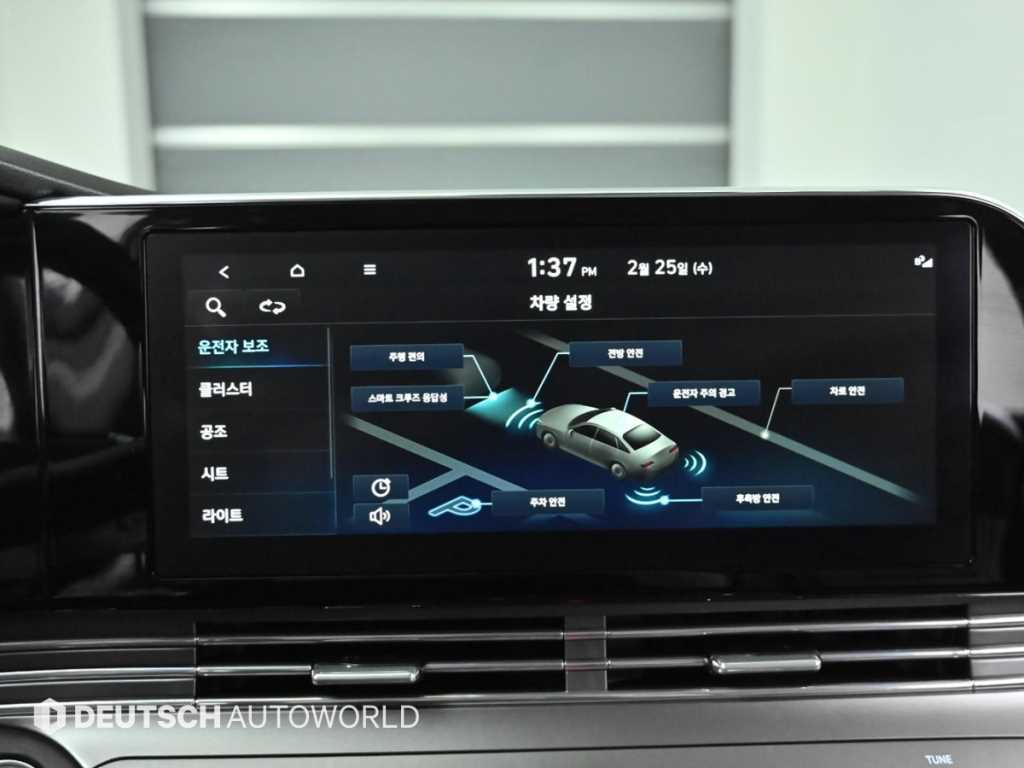 HYUNDAI Grandeur 2021 Negro - Importación desde Corea - HF Imports Iquique - Foto 17