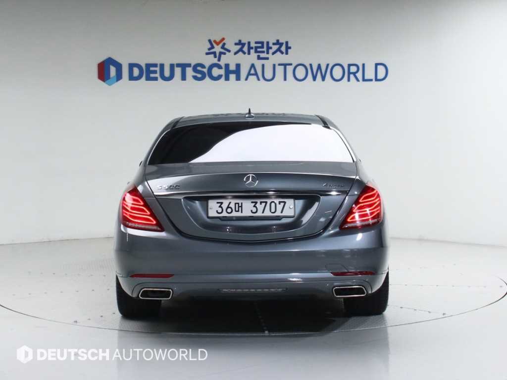 Mercedes Benz S Class - Vista 4