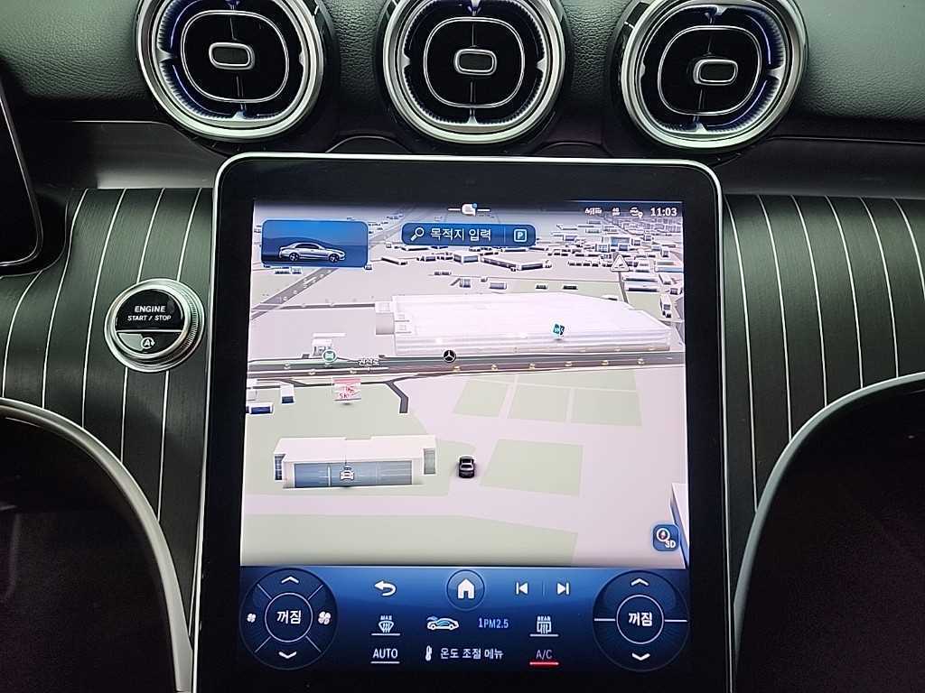 Mercedes Benz C Class 2022 Plateado - Importación desde Corea - HF Imports Iquique - Foto 15