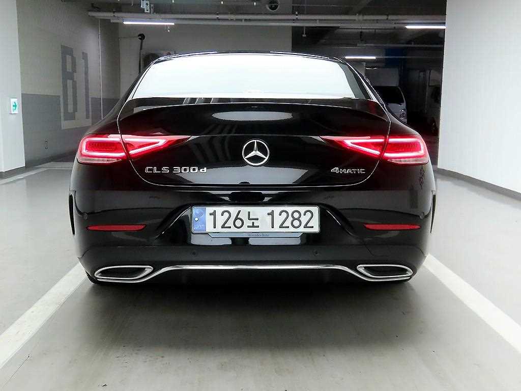Mercedes Benz CLS Class - Vista 3