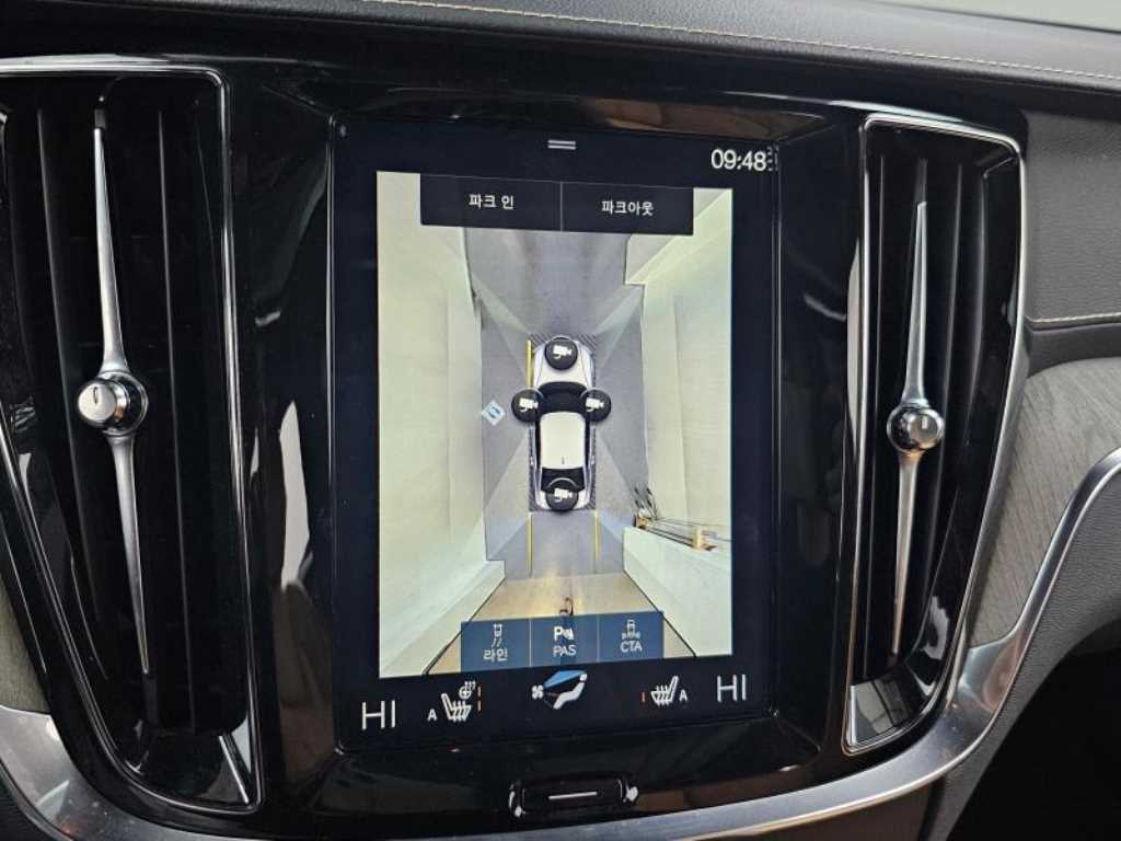 Volvo S60 2020 Gris - Importación desde Corea - HF Imports Iquique - Foto 15