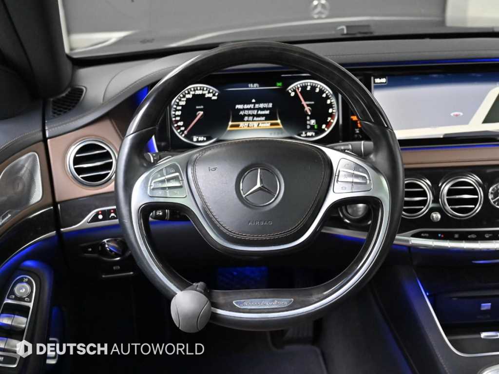 Mercedes Benz S Class 2017 Gris - Importación desde Corea - HF Imports Iquique - Foto 13