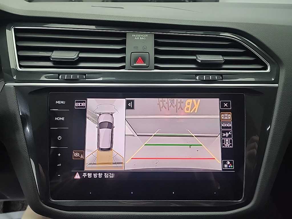 Volkswagen Tiguan 2023 - Importación desde Corea - HF Imports Iquique - Foto 16