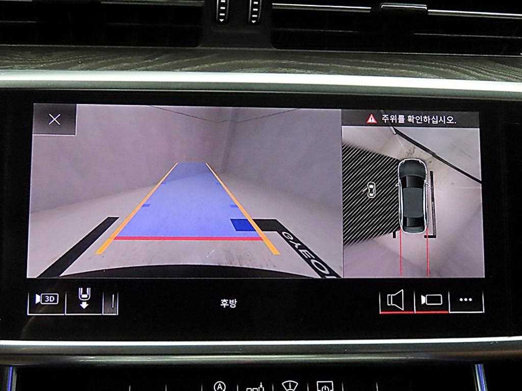 Audi A6 2020 Negro - Importación desde Corea - HF Imports Iquique - Foto 15