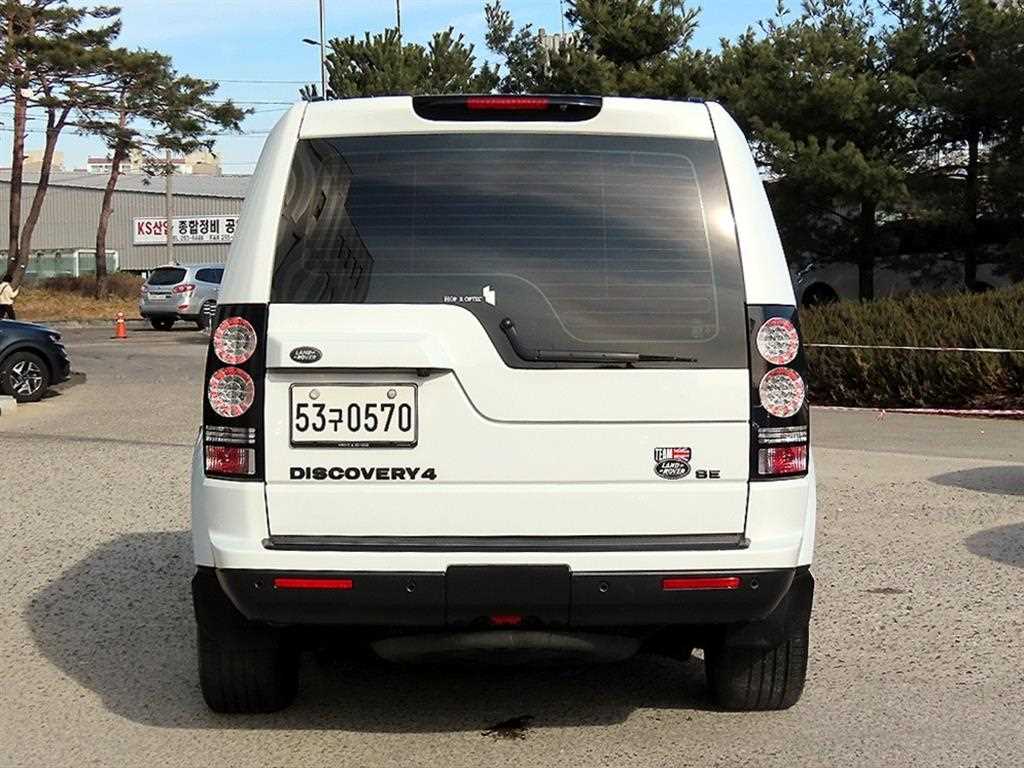 Land Rover Discovery - Vista 4